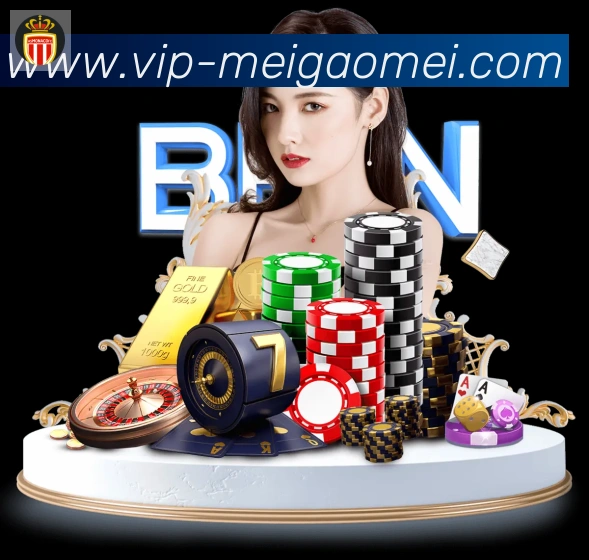 美高梅棋牌荣誉